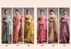 Kumud By Rajpath Modal Cotton Printed Saree